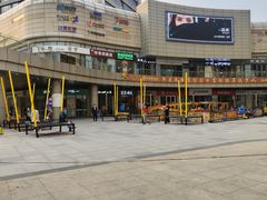 -瑞幸咖啡(三胞国际广场店)