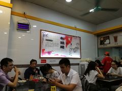 -燊意布拉肠云吞面(中山四路店)