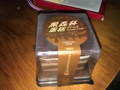 -味多美蛋糕(金顶街店)
