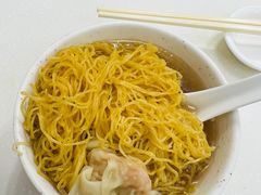 -麦文记面家(佐敦店)