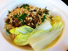 宜宾燃面-三生小馆(亭知路店)