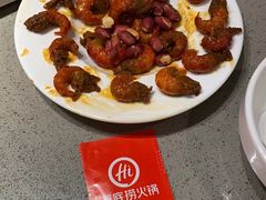 -海底捞火锅(枫蓝国际购物中心店)