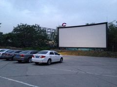 iphone_upload_pic-枫花园汽车电影院(朝阳公园店)