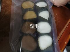-夹江老头叶儿粑(石雁儿小区店)