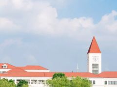 教学楼-上海师范大学(奉贤校区)