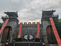 -茅山东方盐湖城景区