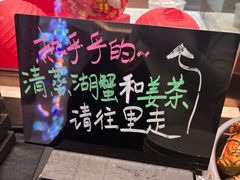 -菲住布渴酒店自助餐厅(阿里巴巴西溪园区店)