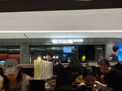 -张翻越·川渝冒菜·武汉黑鸭煲(城北万象城店)