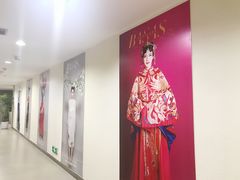 -粤港芭莎美容美发化妆学校