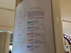 -皇城恒隆广场