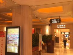 -慈溪白金汉爵大酒店