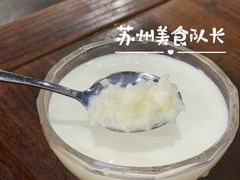 冰冻牛奶酒酿-随柳居·苏式小吃(建新巷店)