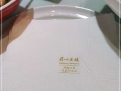 -眉州东坡(通州店)