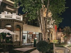 -卫鼎轩·曹公馆(鼓楼店)