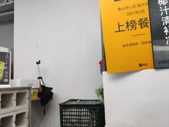 -赵总请喝茶(海岸城店)