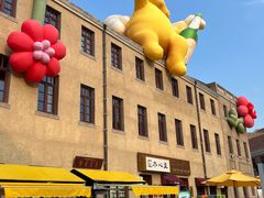 -上街里市集(悦喜客来广场店)