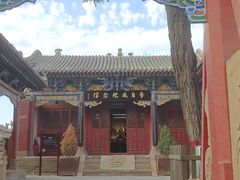 -李自成行宫