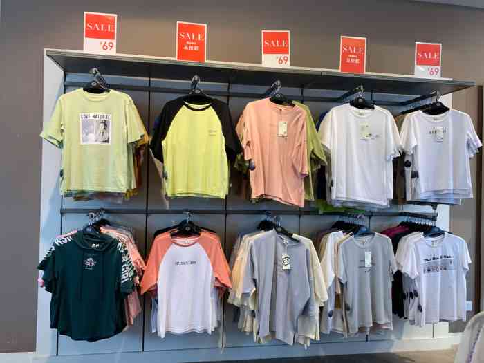 c&a(乐客城夏庄路店)-"逛了一天街没买啥,去隔壁麦当劳甜品站买了.