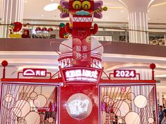 -天虹购物中心(深圳龙华店)
