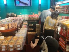 -武汉冠生園(吉庆街店)