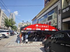 -三姐妹冷面馆(保卫路店)