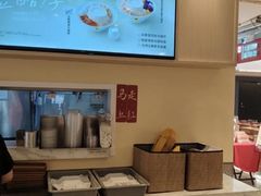 -满记甜品(优客百盛店)