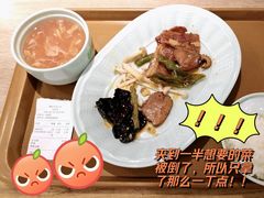 -酷味乐智选餐厅(斜土路店)