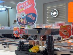 -争鲜回转寿司(东方银座店)