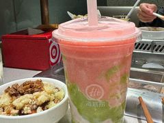-海底捞火锅鲜切牛肉主题店(长寿路店)