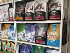 -宠颐生猫科·内科皮肤科(西平世纪城店)