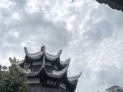 -文昌阁