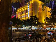 景观位-东江海鲜酒家(艺都分店)