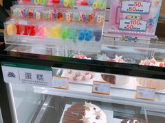 -仟吉KenGee(国贸360店)