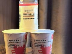 -MUJI无印良品(顺城店)