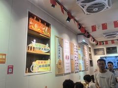-非遗·十八曲鱼饺(西马总店)