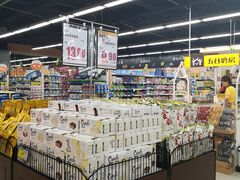 -北国超市(怀特店)
