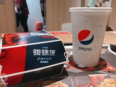 -肯德基(洛川店)