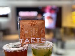 -大益茶庭(永庆坊店)