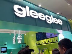 -gleeglee乐溢亦茶(合生汇店)