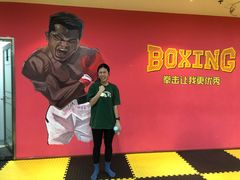 -拳盛时代拳击俱乐部(北京路店)