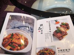 菜单-亢龙太子酒轩(东湖店)