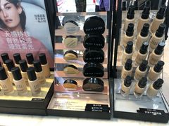 -日上免税店(三径路t3店)
