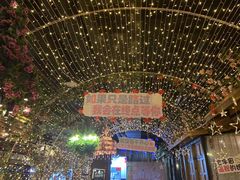 -春风十里烧烤音乐吧(实力乐队驻唱三元里店)