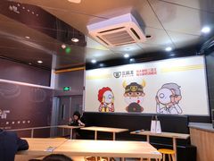 大堂-三品王(万象城店)