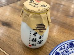 -老白家水盆羊肉