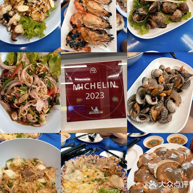 曼谷探店｜曼谷必吃连续六年获得🇹🇭米其林大奖的路边摊神店
