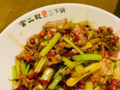 -富正毅三下锅·湘西韵味(天门山索道店)