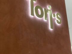 -Toris(LuOne凯德晶萃广场店)