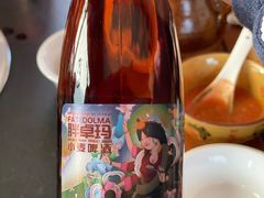 -陀岗美食·云南藏式特色餐厅