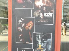 -白兔子密室(长寿路店)